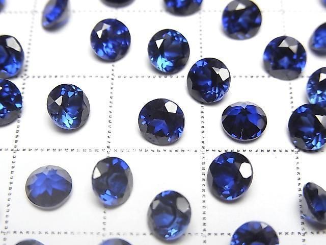 [Video] Synthetic Blue Sapphire AAA Loose Stone Round Faceted 5x5mm 1pc