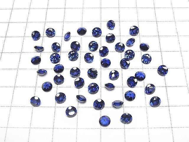 [Video] Synthetic Blue Sapphire AAA Loose Stone Round Faceted 5x5mm 1pc