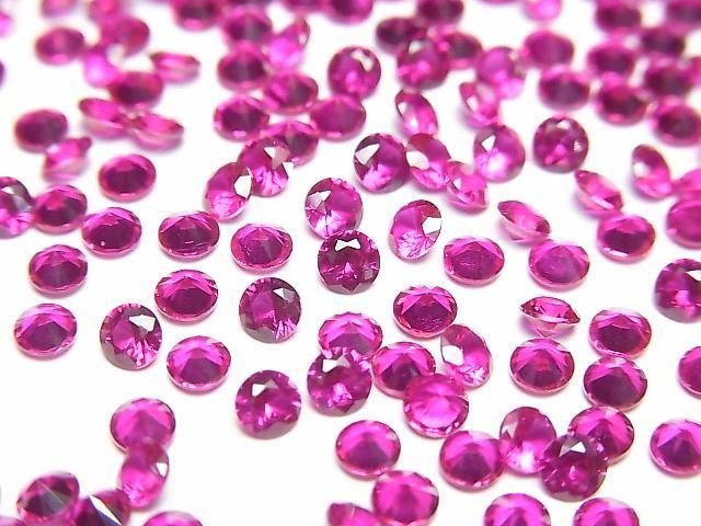[Video] Synthetic Ruby AAA Loose Stone Round Faceted 3x3mm 2pcs