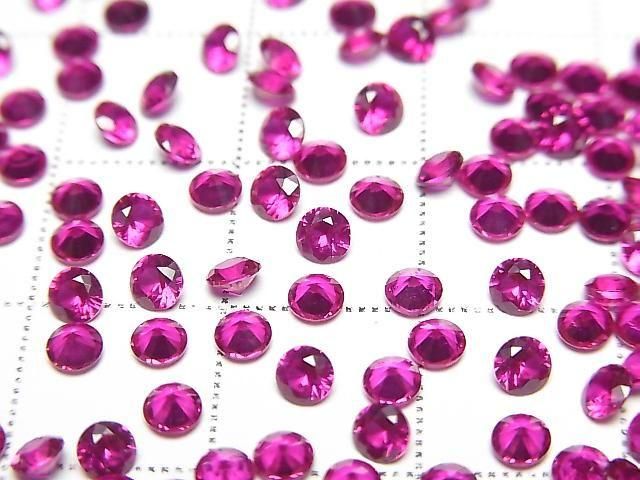 [Video] Synthetic Ruby AAA Loose Stone Round Faceted 3x3mm 2pcs
