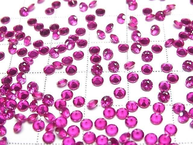 [Video] Synthetic Ruby AAA Loose Stone Round Faceted 3x3mm 2pcs