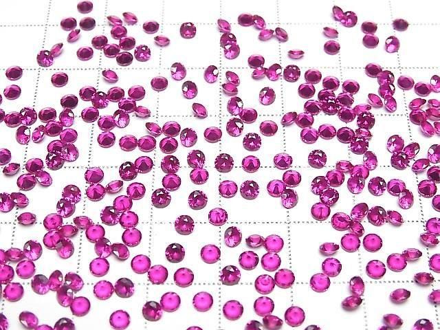 [Video] Synthetic Ruby AAA Loose Stone Round Faceted 3x3mm 2pcs