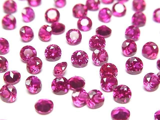[Video] Synthetic Ruby AAA Loose Stone Round Faceted 4x4mm 1pc