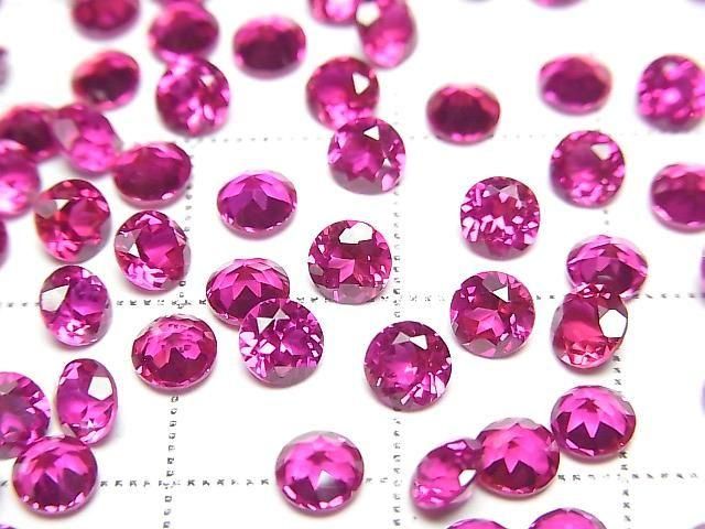 [Video] Synthetic Ruby AAA Loose Stone Round Faceted 4x4mm 1pc