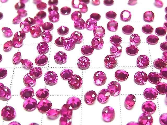 [Video] Synthetic Ruby AAA Loose Stone Round Faceted 4x4mm 1pc