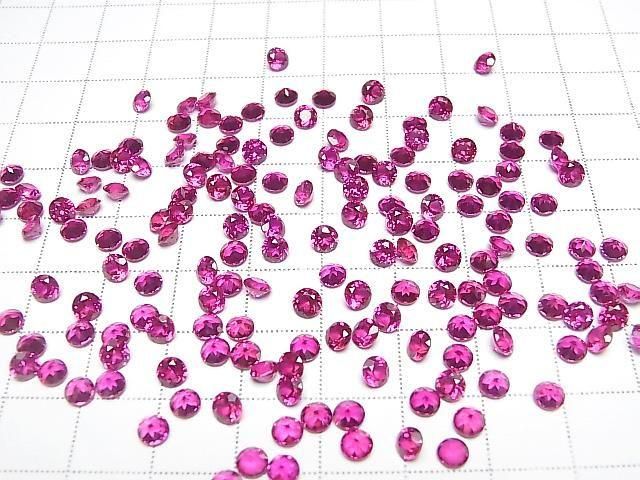 [Video] Synthetic Ruby AAA Loose Stone Round Faceted 4x4mm 1pc