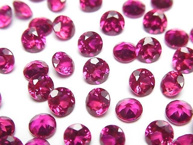 [Video] Synthetic Ruby AAA Loose Stone Round Faceted 5x5mm 1pc