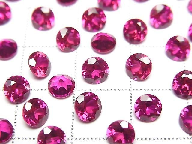 [Video] Synthetic Ruby AAA Loose Stone Round Faceted 5x5mm 1pc