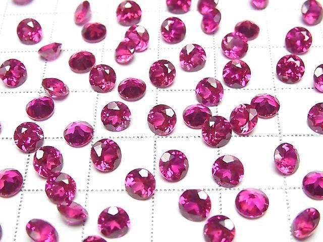 [Video] Synthetic Ruby AAA Loose Stone Round Faceted 5x5mm 1pc