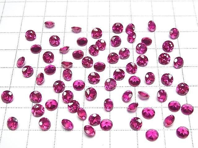 [Video] Synthetic Ruby AAA Loose Stone Round Faceted 5x5mm 1pc