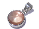 [Video][One of a kind] High Quality Oregon Sunstone AAA Pendant Silver925 NO.43