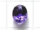 [Video][One of a kind] High Quality Purple Scapolite Loose Stone Faceted 1pc NO.98