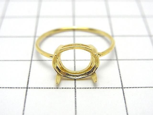 [Video] Silver925 Ring Frame (Prong Setting) Horizontal Oval Faceted 10x8mm 18KGP 1pc