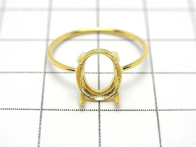 [Video] Silver925 Ring Frame (Prong Setting) Oval Faceted 10x8mm 18KGP 1pc