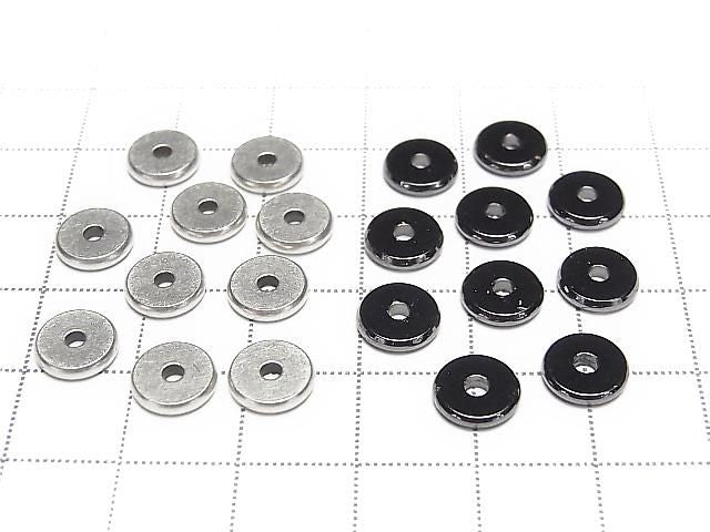 Metal parts Rondelle 8x8x1.5mm 20pcs