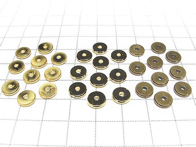 Metal parts Rondelle 8x8x1.5mm 20pcs