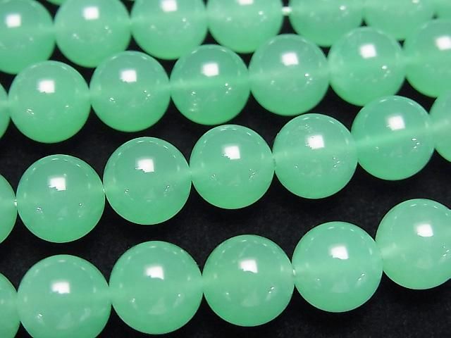 [Video] Top Quality Queensland Chrysoprase AAAAA Round 8mm 3pcs - 1strand beads (approx. 15inch/38cm)