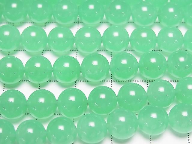 [Video] Top Quality Queensland Chrysoprase AAAAA Round 8mm 3pcs - 1strand beads (approx. 15inch/38cm)