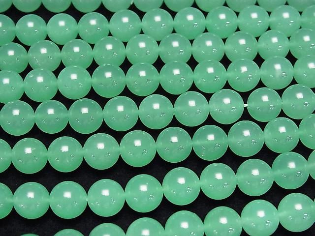 [Video] Top Quality Queensland Chrysoprase AAAAA Round 8mm 3pcs - 1strand beads (approx. 15inch/38cm)