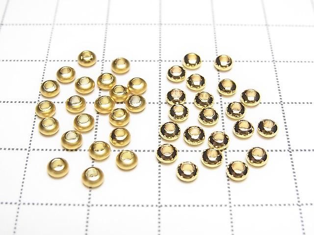 Metal parts Rondelle 3x3x1.5mm 20pcs