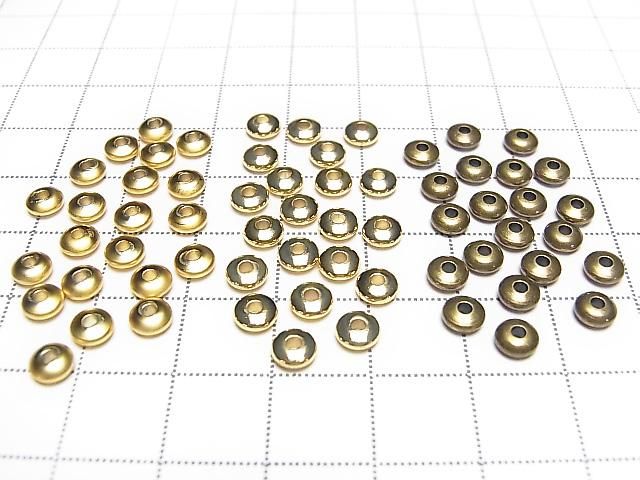 Metal parts Rondelle 5x5x1.5mm 20pcs
