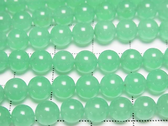 [Video] Top Quality Queensland Chrysoprase AAAAA Round 6mm 3pcs - 1strand beads (approx. 15inch/38cm)