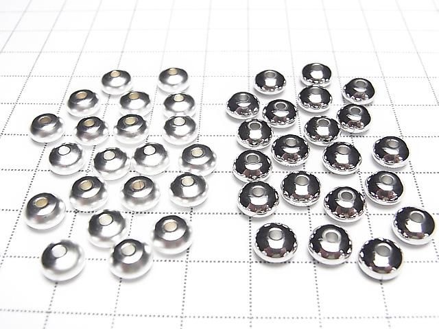 Metal parts Rondelle 7x7x4mm 20pcs
