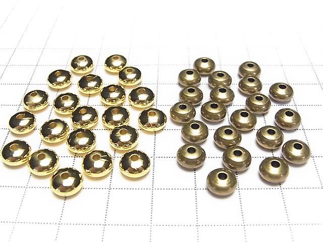 Metal parts Rondelle 7x7x4mm 20pcs
