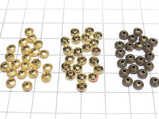 Metal parts Hairline finish Rondelle 4.5x4.5x2.5mm 20pcs