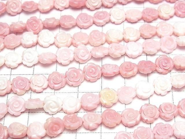 [Video] Queen Conch Shell AAA Rose Carving (Both Side Finish) 8mm 1/4 or 1strand beads (approx. 15 inch/38 cm)