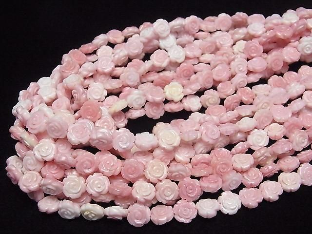 [Video] Queen Conch Shell AAA Rose Carving (Both Side Finish) 8mm 1/4 or 1strand beads (approx. 15 inch/38 cm)
