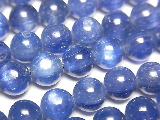 [Video] Top Quality Kyanite AAA+ Round 7.5mm 1/4 or 1strand beads (approx. 15 inch/38 cm)