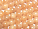 [Video] Lithiophilite AAA+ Round 6mm 1/4 or 1strand beads (approx. 15 inches/38 cm)