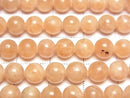 [Video] Lithiophilite AAA+ Round 6mm 1/4 or 1strand beads (approx. 15 inches/38 cm)