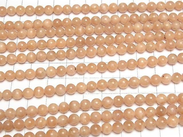 [Video] Lithiophilite AAA+ Round 6mm 1/4 or 1strand beads (approx. 15 inches/38 cm)