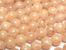 [Video] Lithiophilite AAA Round 6mm 1/4 or 1strand beads (approx. 15 inches/38 cm)