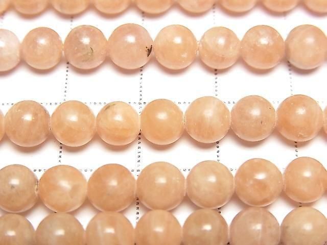 [Video] Lithiophilite AAA Round 6mm 1/4 or 1strand beads (approx. 15 inches/38 cm)