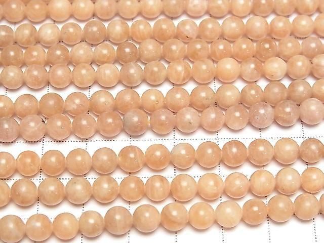 [Video] Lithiophilite AAA Round 6mm 1/4 or 1strand beads (approx. 15 inches/38 cm)