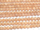 [Video] Lithiophilite AAA Round 6mm 1/4 or 1strand beads (approx. 15 inches/38 cm)