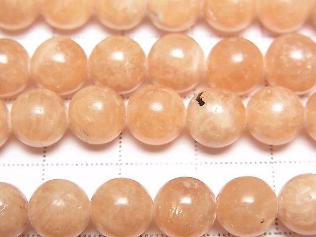 [Video] Lithiophilite AAA+ Round 8mm 1/4 or 1strand beads (approx. 15 inches/38 cm)