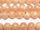 [Video] Lithiophilite AAA+ Round 8mm 1/4 or 1strand beads (approx. 15 inches/38 cm)