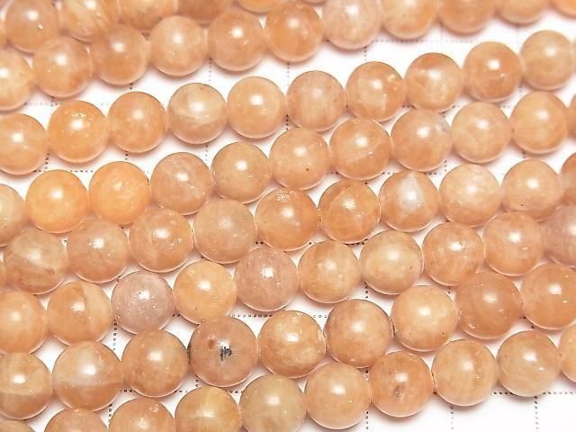 [Video] Lithiophilite AAA+ Round 8mm 1/4 or 1strand beads (approx. 15 inches/38 cm)