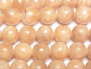 [Video] Lithiophilite AAA Round 8mm 1/4 or 1strand beads (approx. 15 inches/38 cm)