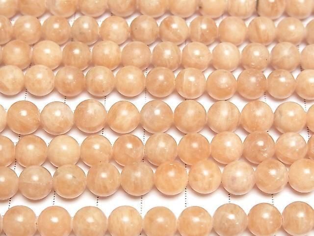 [Video] Lithiophilite AAA Round 8mm 1/4 or 1strand beads (approx. 15 inches/38 cm)