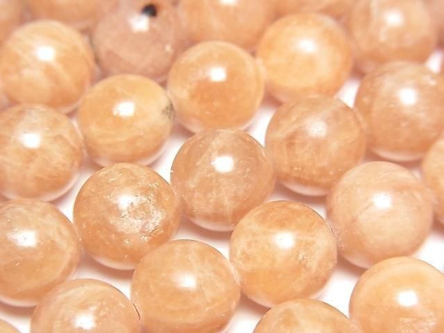 [Video] Lithiophilite AAA+ Round 10mm 1/4 or 1strand beads (approx. 15 inches/38 cm)