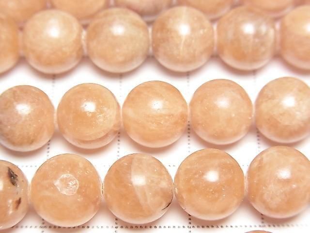 [Video] Lithiophilite AAA+ Round 10mm 1/4 or 1strand beads (approx. 15 inches/38 cm)