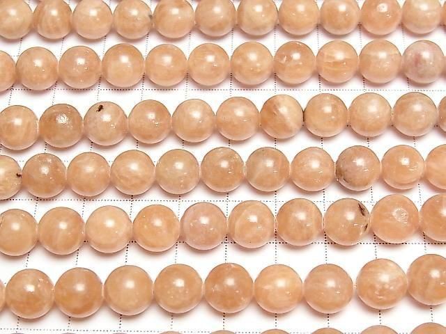 [Video] Lithiophilite AAA+ Round 10mm 1/4 or 1strand beads (approx. 15 inches/38 cm)