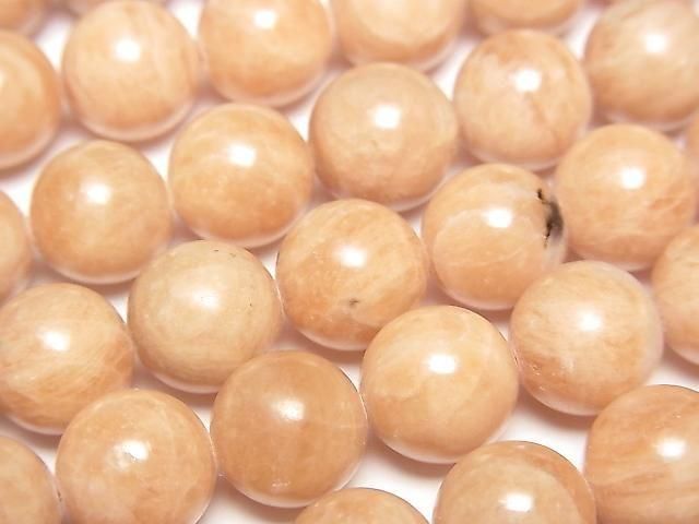 [Video] Lithiophilite AAA Round 10mm 1/4 or 1strand beads (approx. 15 inches/38 cm)