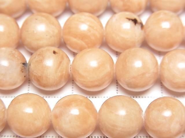 [Video] Lithiophilite AAA Round 10mm 1/4 or 1strand beads (approx. 15 inches/38 cm)