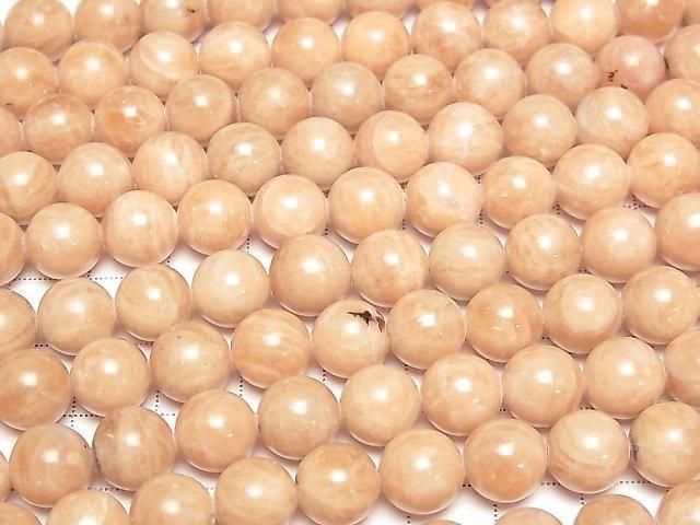 [Video] Lithiophilite AAA Round 10mm 1/4 or 1strand beads (approx. 15 inches/38 cm)
